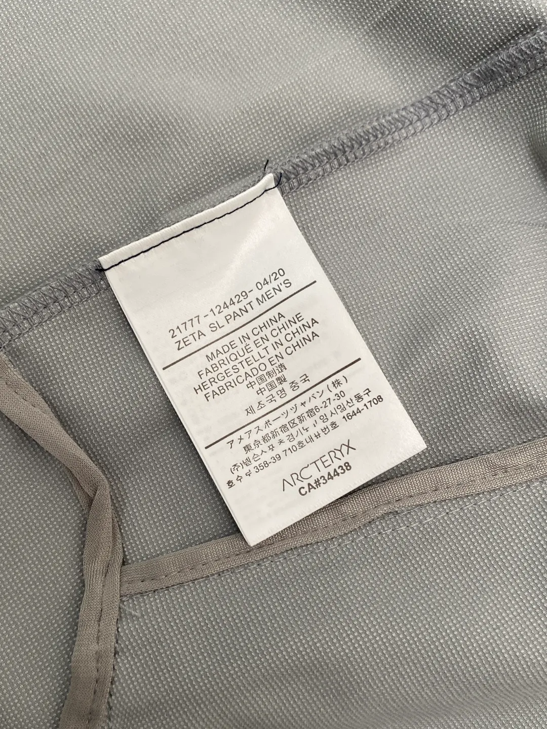 ARC'TERYX Breathable Classiclogo ：Black Navy Blue Gray Sizes：S-3Xl